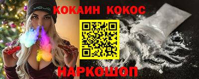 марки lsd Старая Купавна