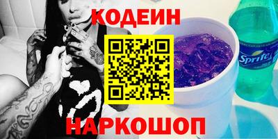 мет Среднеуральск