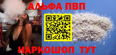 мет Среднеуральск