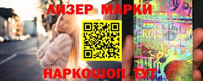 мескалин Ставрополь