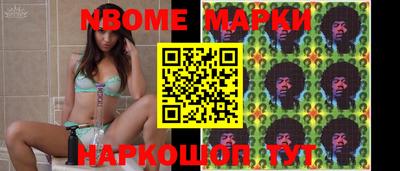 мет Среднеуральск