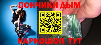 марки lsd Старая Купавна