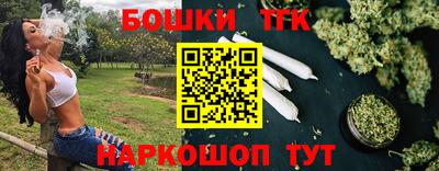 мескалин Ставрополь