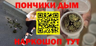 мет Среднеуральск