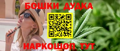 мет Среднеуральск