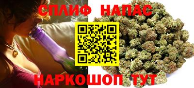 марки lsd Старая Купавна