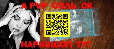 мет Среднеуральск