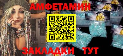 марки lsd Старая Купавна