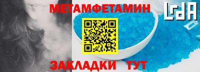 марки lsd Старая Купавна