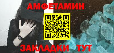 мет Среднеуральск