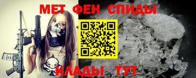 марки lsd Старая Купавна