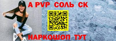 мет Среднеуральск