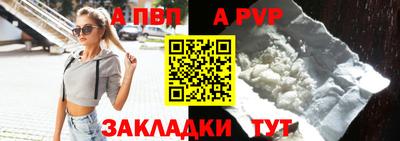 мет Среднеуральск